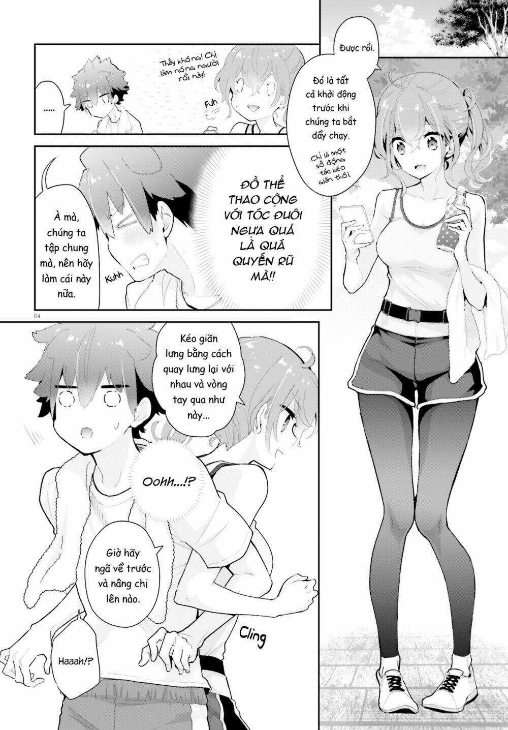 Moufu Oneesan No Atatame Kata Chapter 10 trang 4