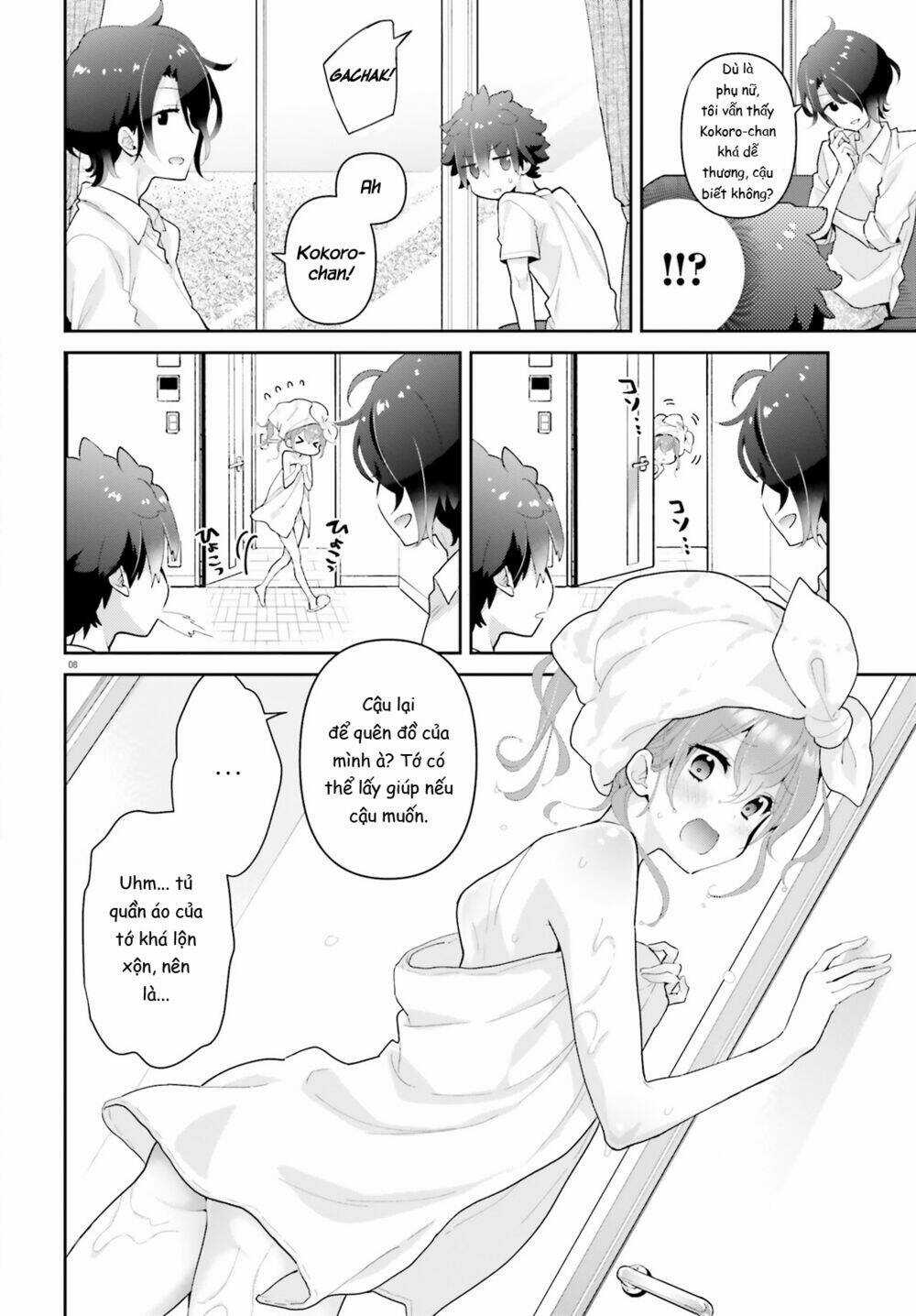 Moufu Oneesan No Atatame Kata Chapter 11 trang 7