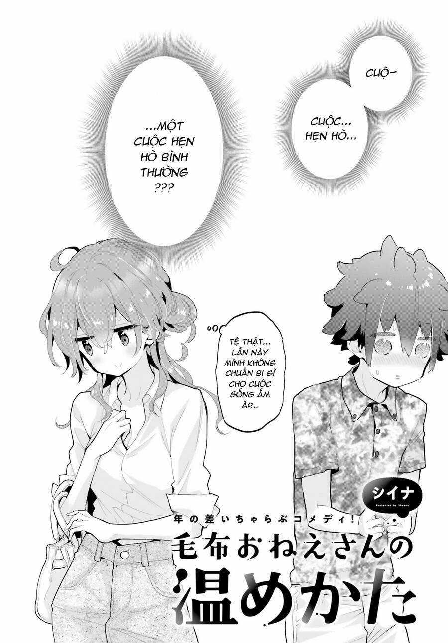Moufu Oneesan No Atatame Kata Chapter 12 trang 2