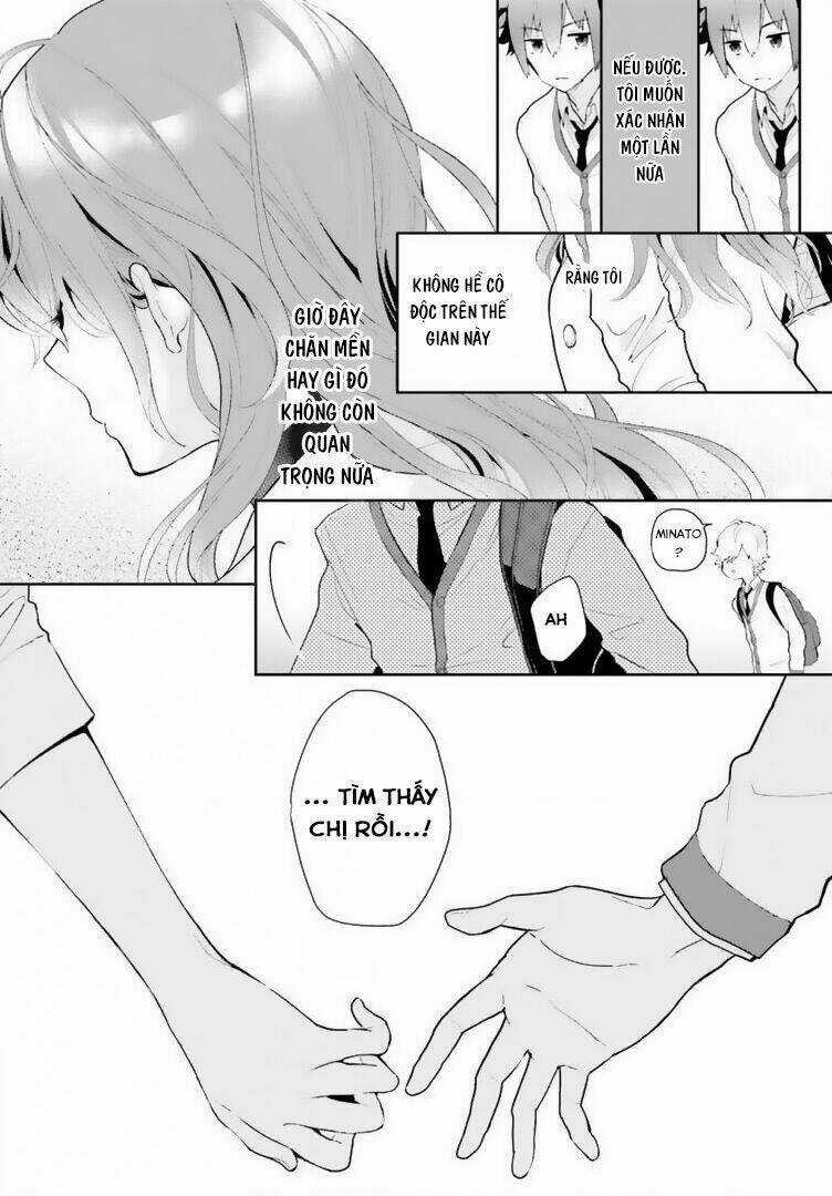 Moufu Oneesan No Atatame Kata Chapter 2 trang 4