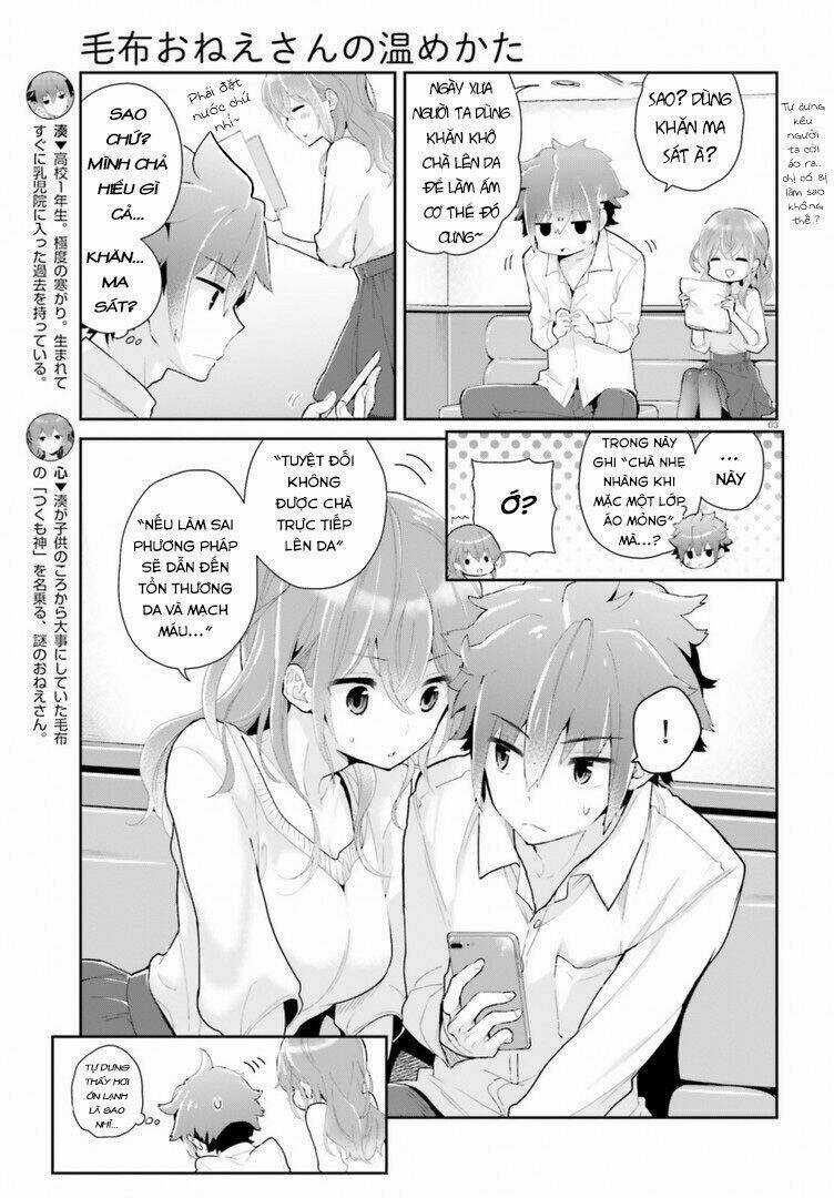 Moufu Oneesan No Atatame Kata Chapter 3 trang 5