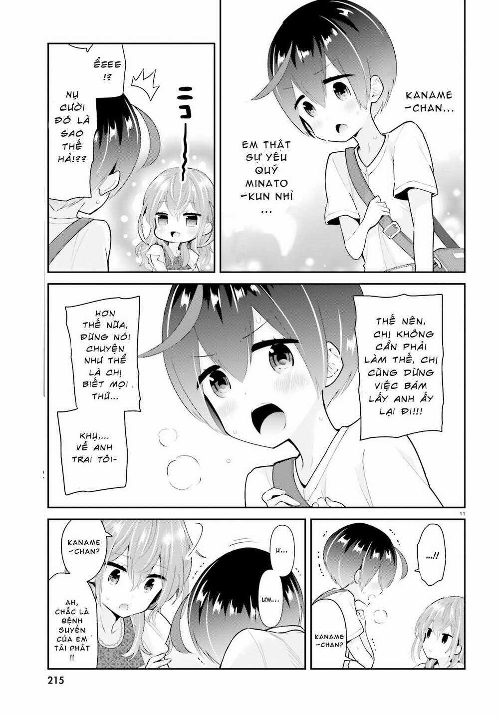 Moufu Oneesan No Atatame Kata Chapter 6 trang 10