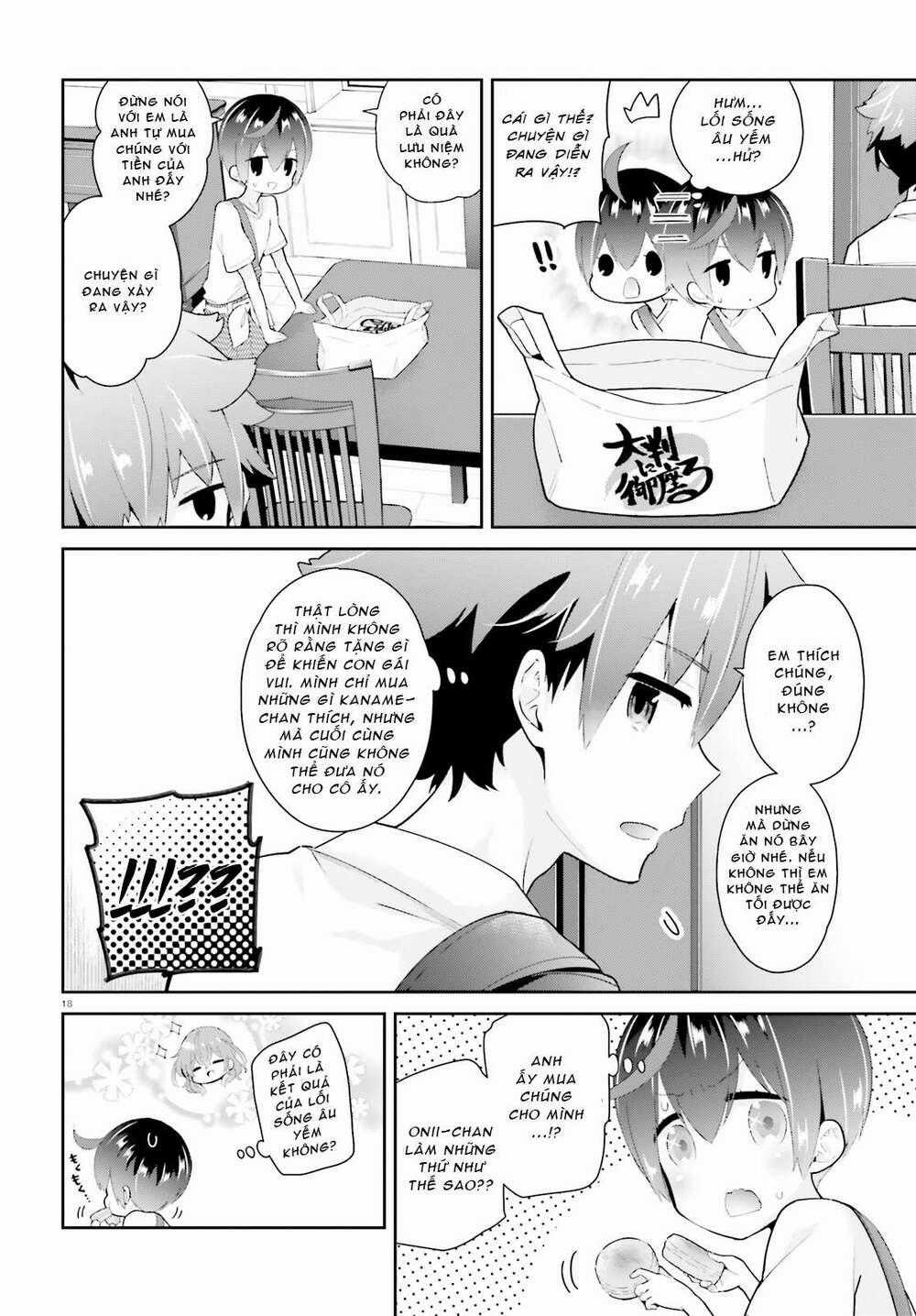 Moufu Oneesan No Atatame Kata Chapter 6 trang 17