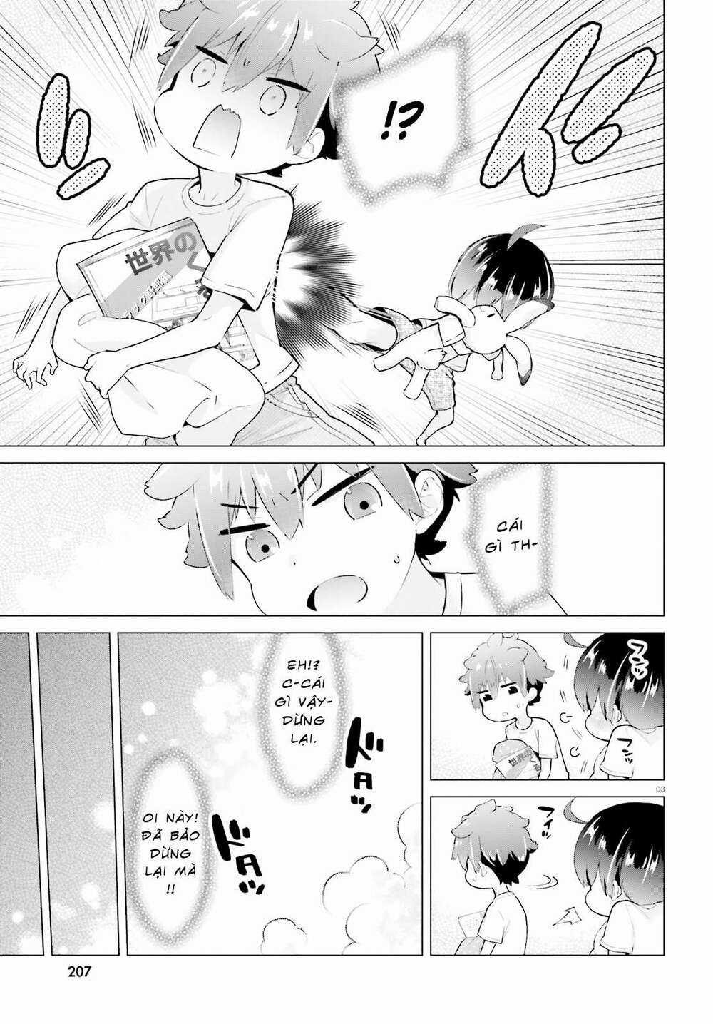 Moufu Oneesan No Atatame Kata Chapter 6 trang 2