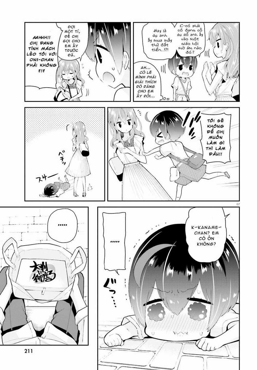 Moufu Oneesan No Atatame Kata Chapter 6 trang 6