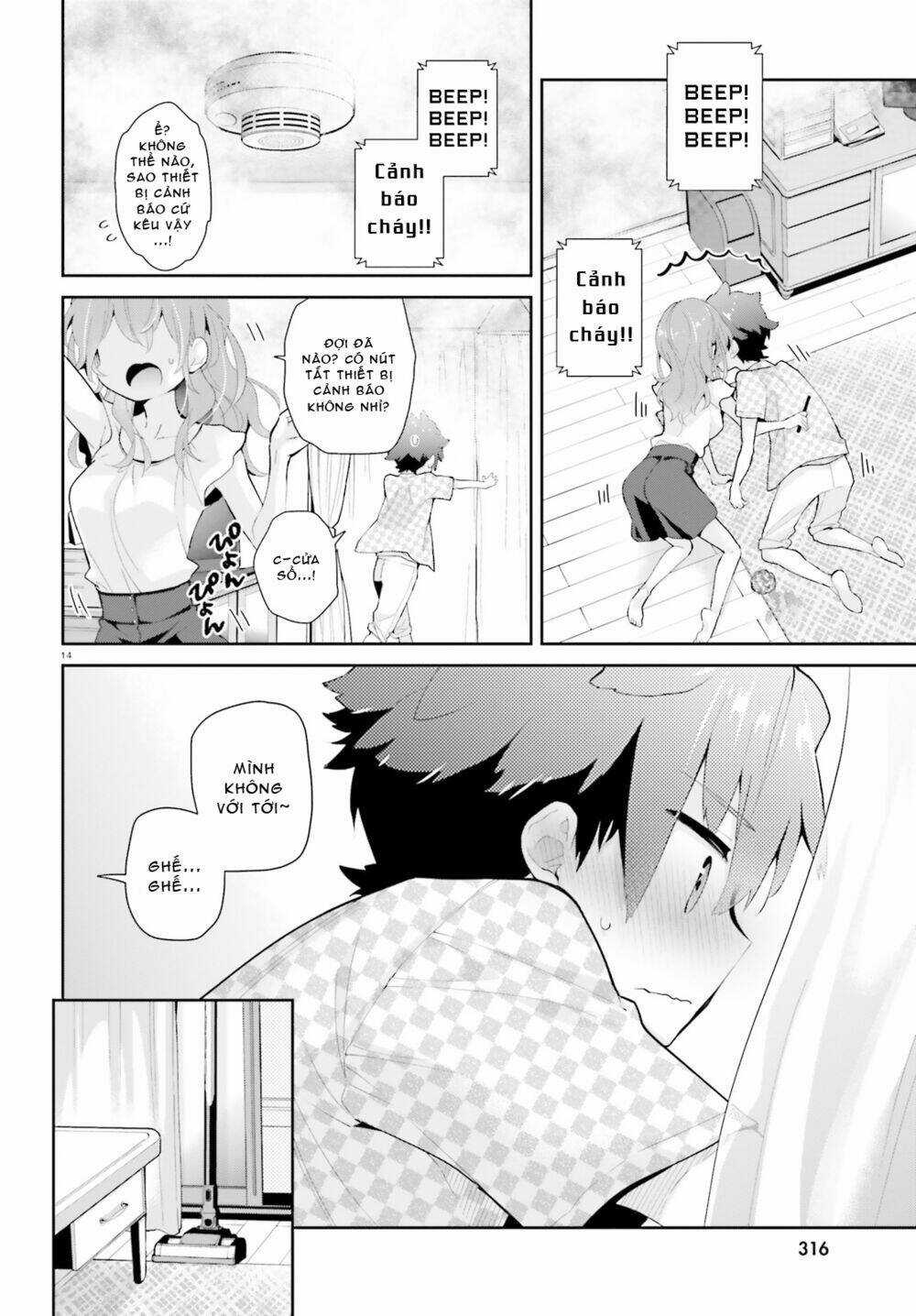 Moufu Oneesan No Atatame Kata Chapter 7 trang 13