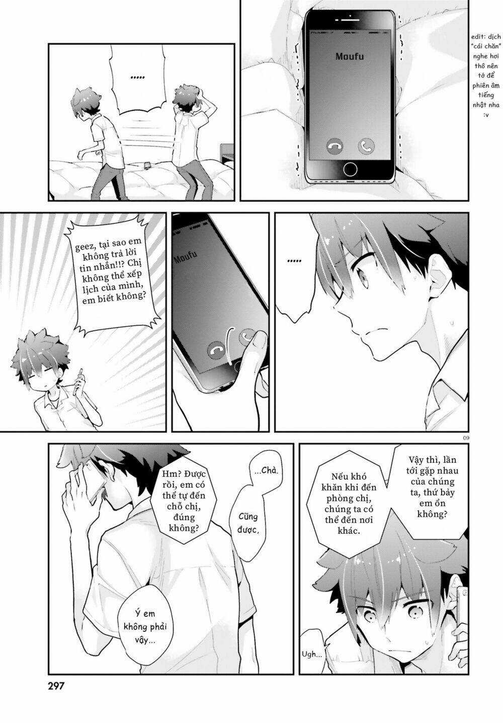 Moufu Oneesan No Atatame Kata Chapter 8 trang 11