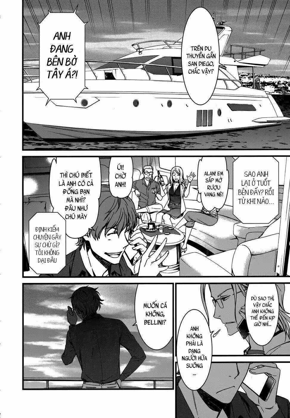 Mourning Bride Chapter 1 trang 12