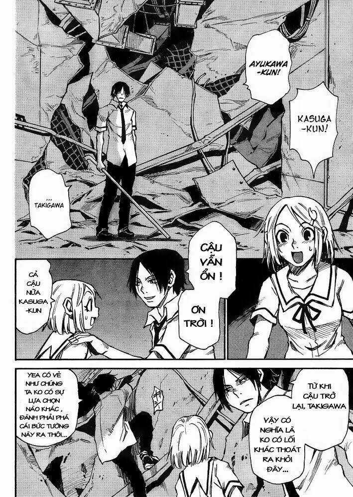 Mouryou No Yurikag Chapter 1 trang 20