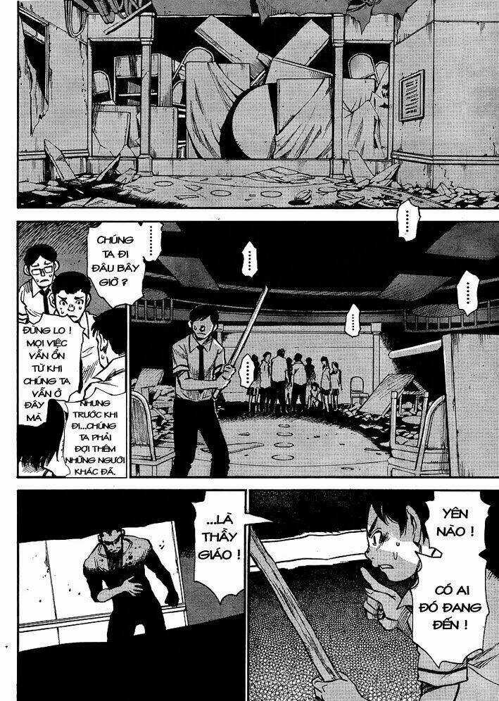 Mouryou No Yurikag Chapter 1 trang 28