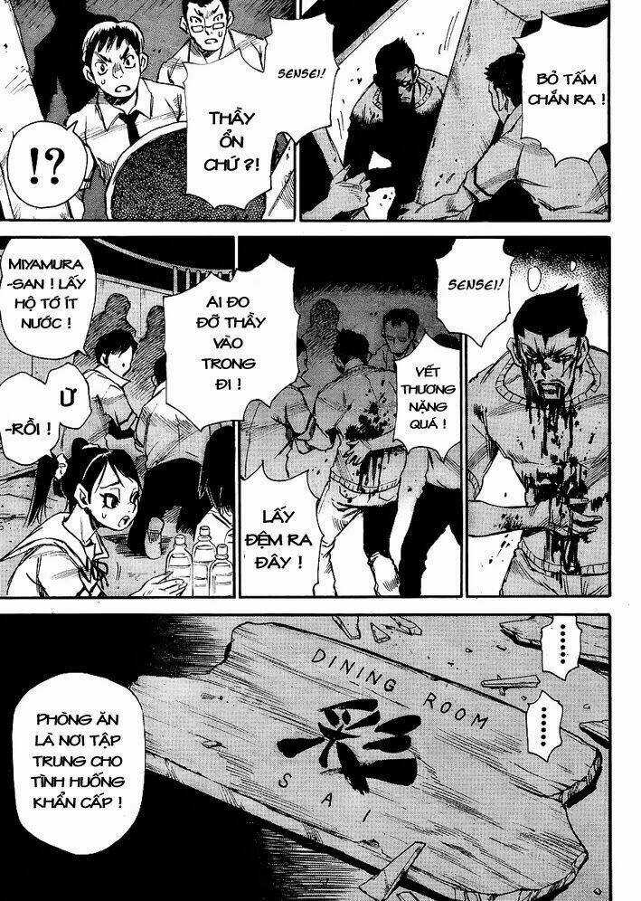 Mouryou No Yurikag Chapter 1 trang 29