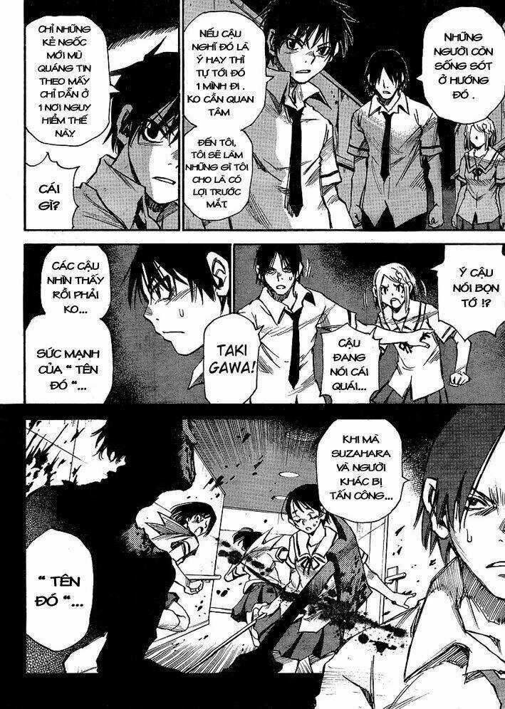 Mouryou No Yurikag Chapter 1 trang 30