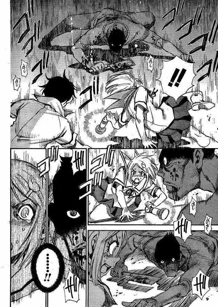 Mouryou No Yurikag Chapter 1 trang 39