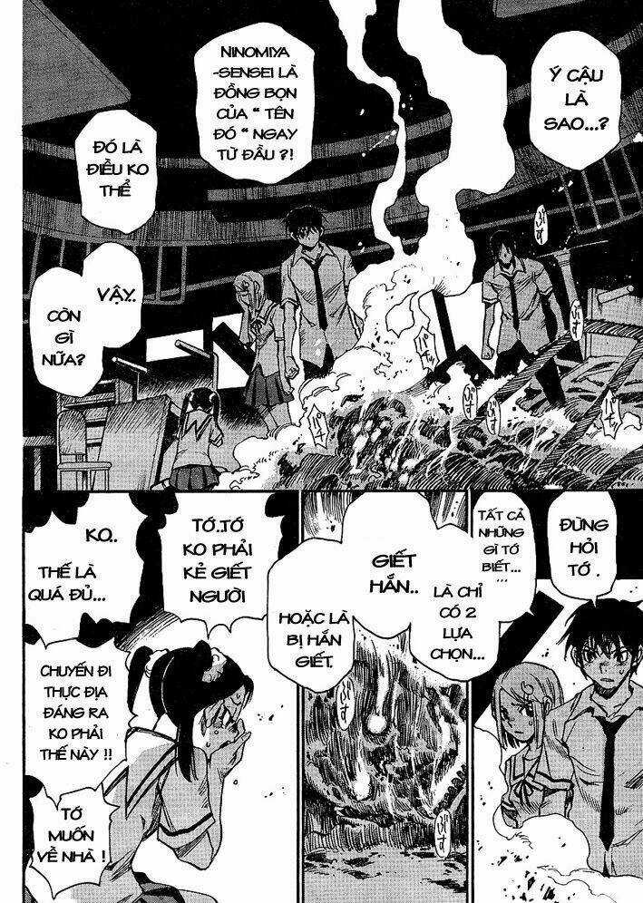 Mouryou No Yurikag Chapter 1 trang 44