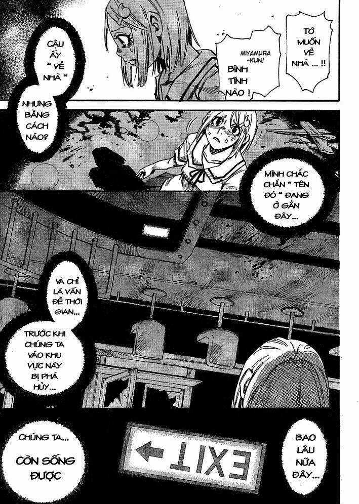 Mouryou No Yurikag Chapter 1 trang 45