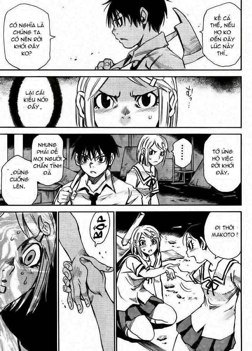 Mouryou No Yurikag Chapter 2 trang 12