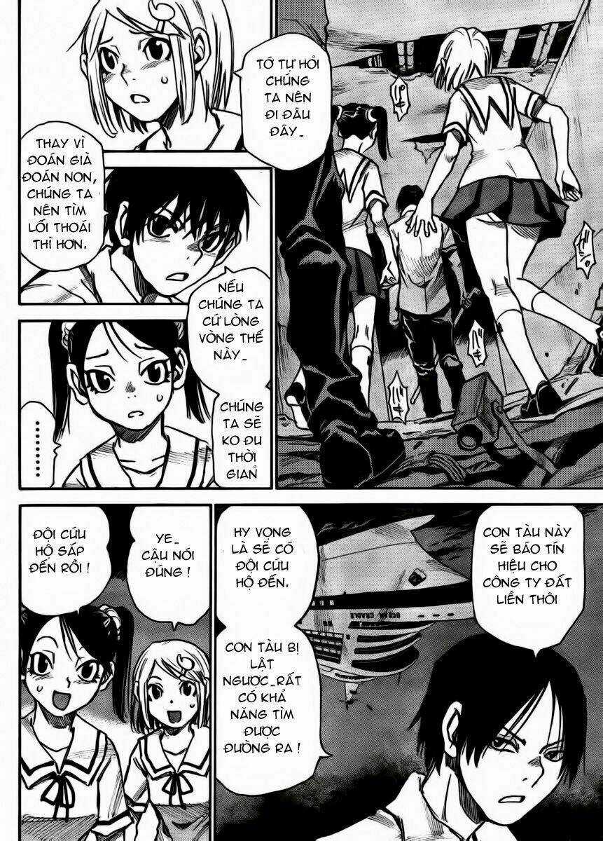 Mouryou No Yurikag Chapter 2 trang 15