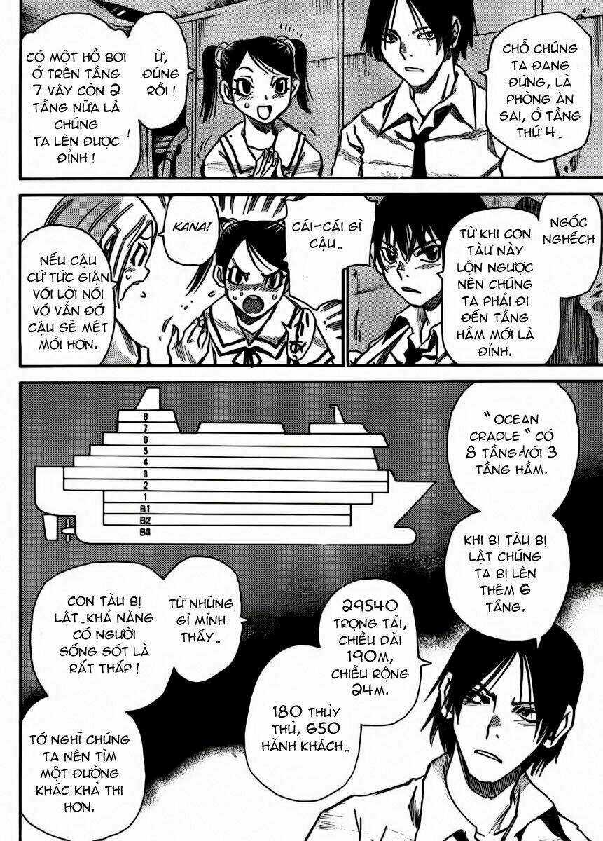 Mouryou No Yurikag Chapter 2 trang 17