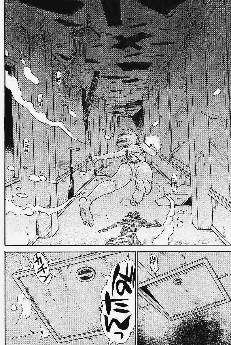 Mouryou No Yurikag Chapter 3 trang 15