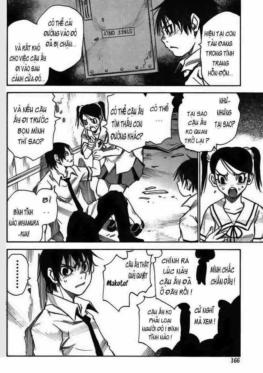 Mouryou No Yurikag Chapter 4 trang 12