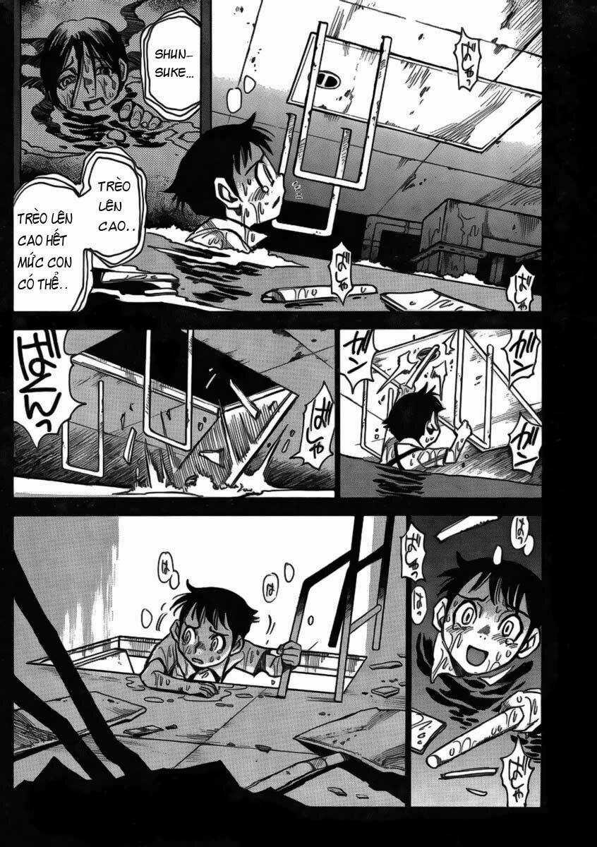 Mouryou No Yurikag Chapter 4 trang 3