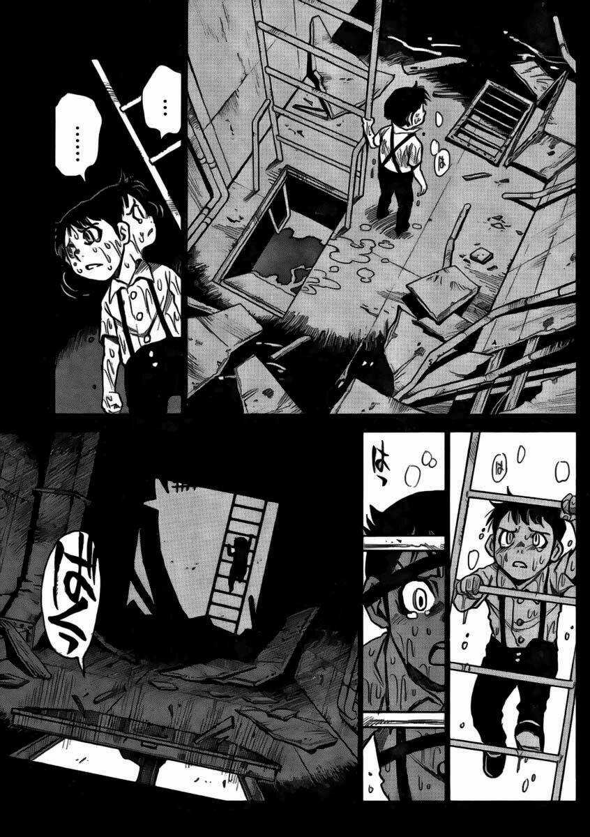 Mouryou No Yurikag Chapter 4 trang 4