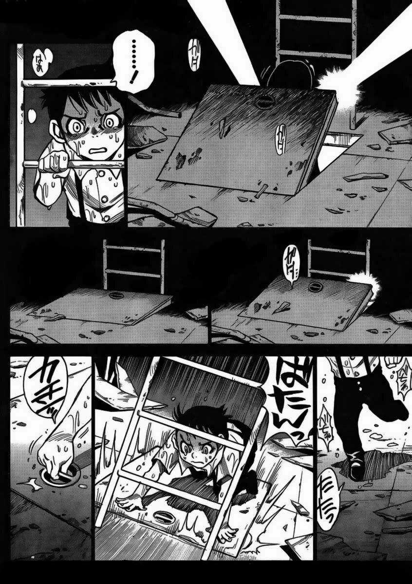 Mouryou No Yurikag Chapter 4 trang 5