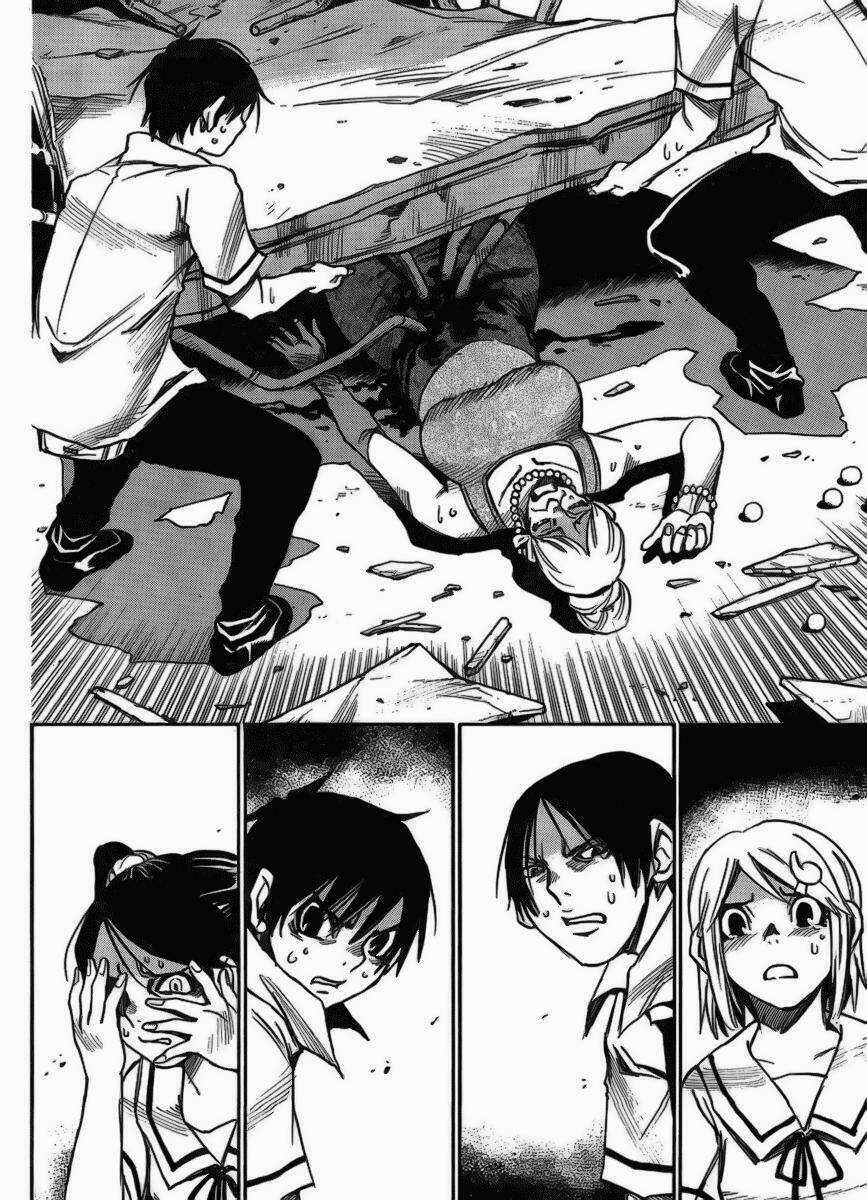 Mouryou No Yurikag Chapter 5 trang 12