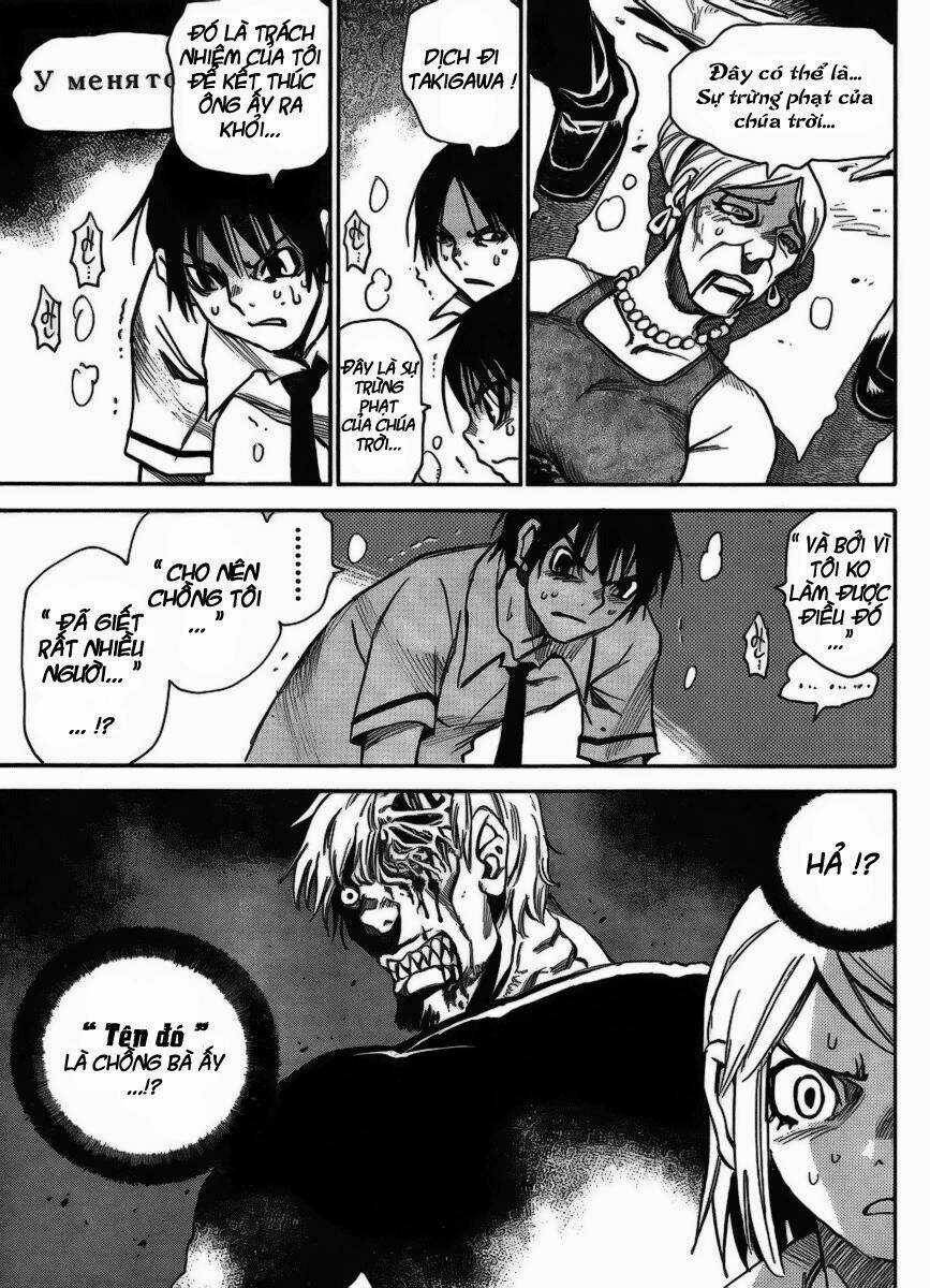 Mouryou No Yurikag Chapter 5 trang 13