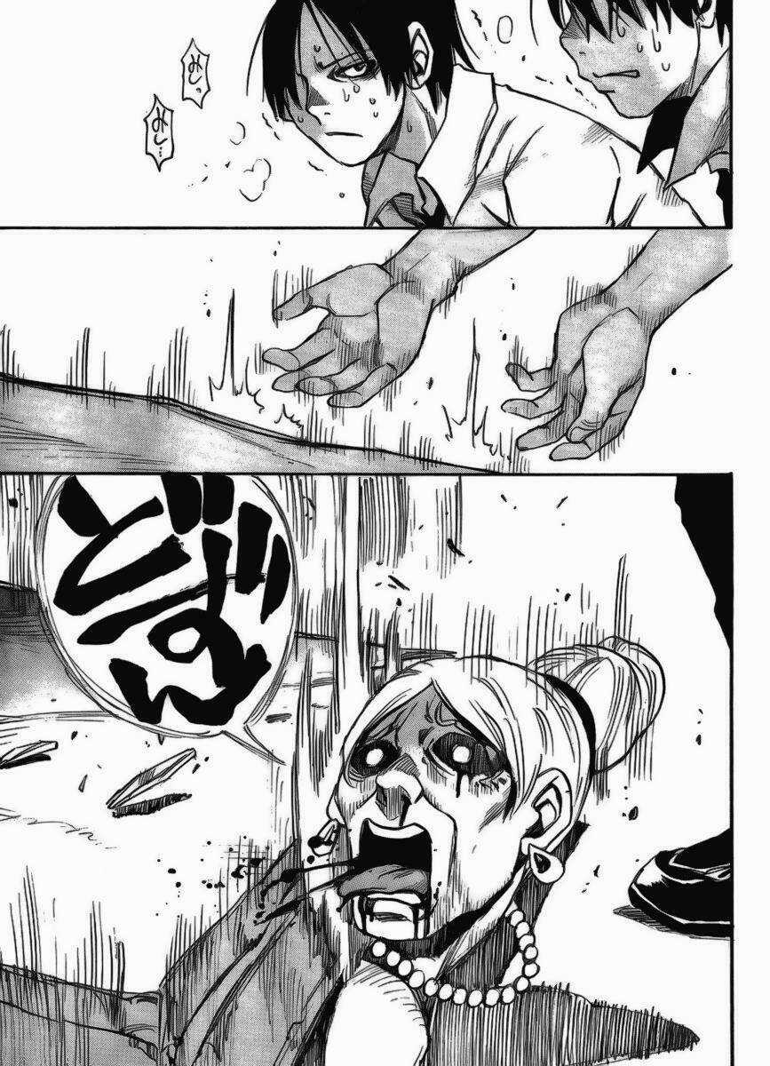 Mouryou No Yurikag Chapter 5 trang 15