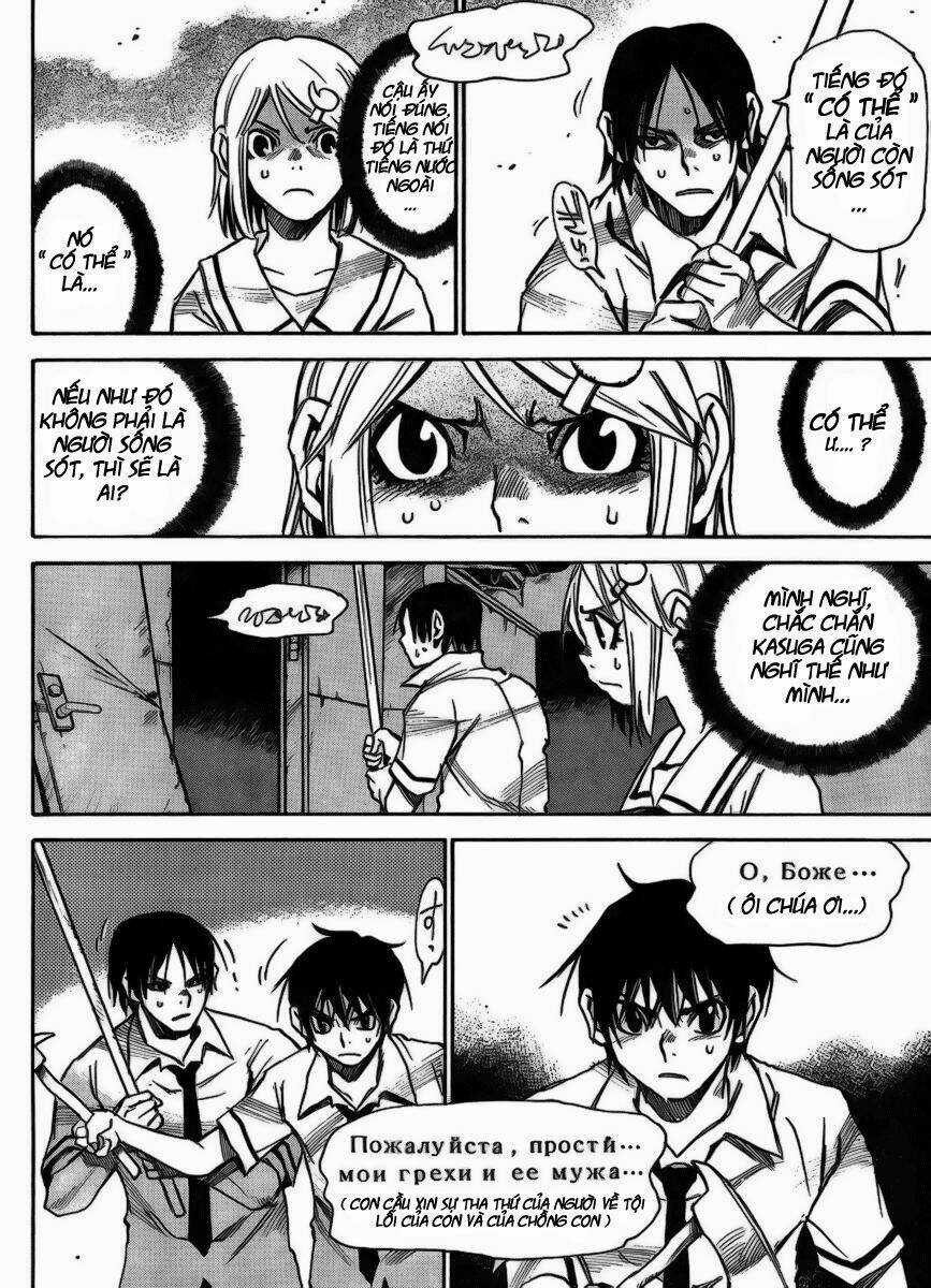 Mouryou No Yurikag Chapter 5 trang 8