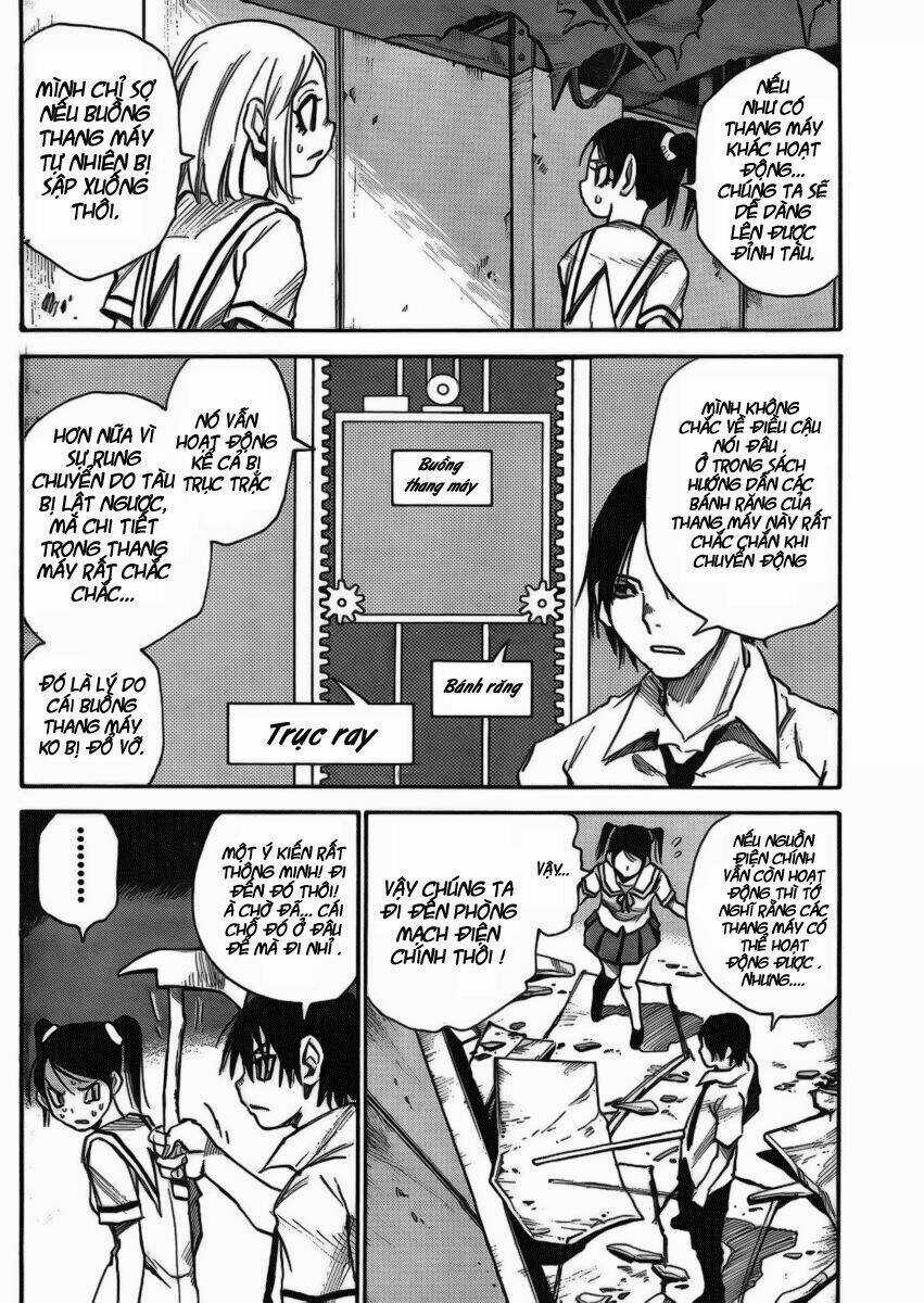 Mouryou No Yurikag Chapter 6 trang 2