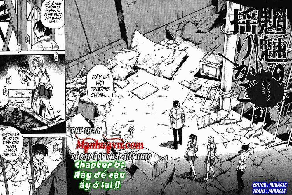 Mouryou No Yurikag Chapter 6 trang 23