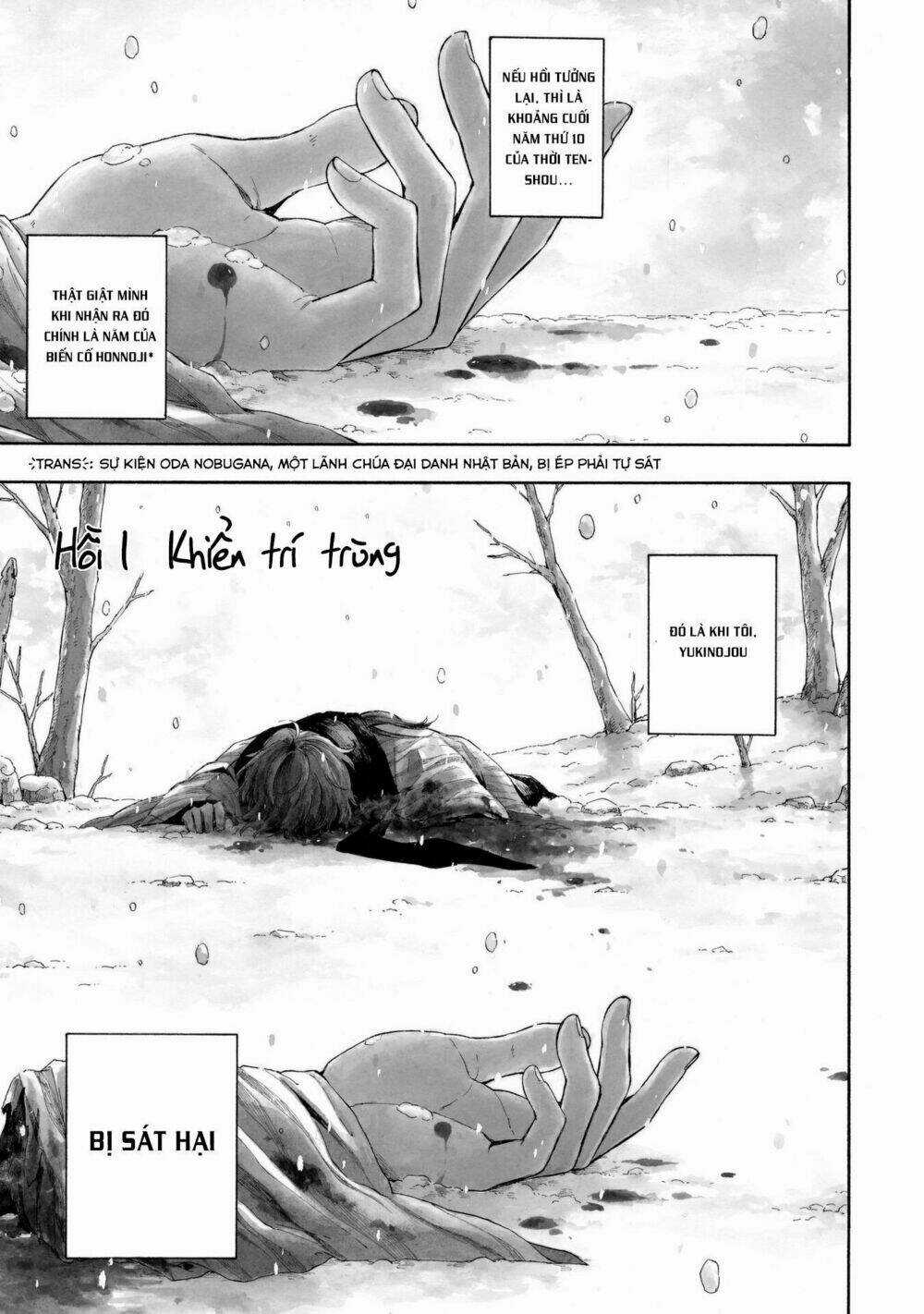 Mouryou Shoujo Chapter 1.1 trang 2