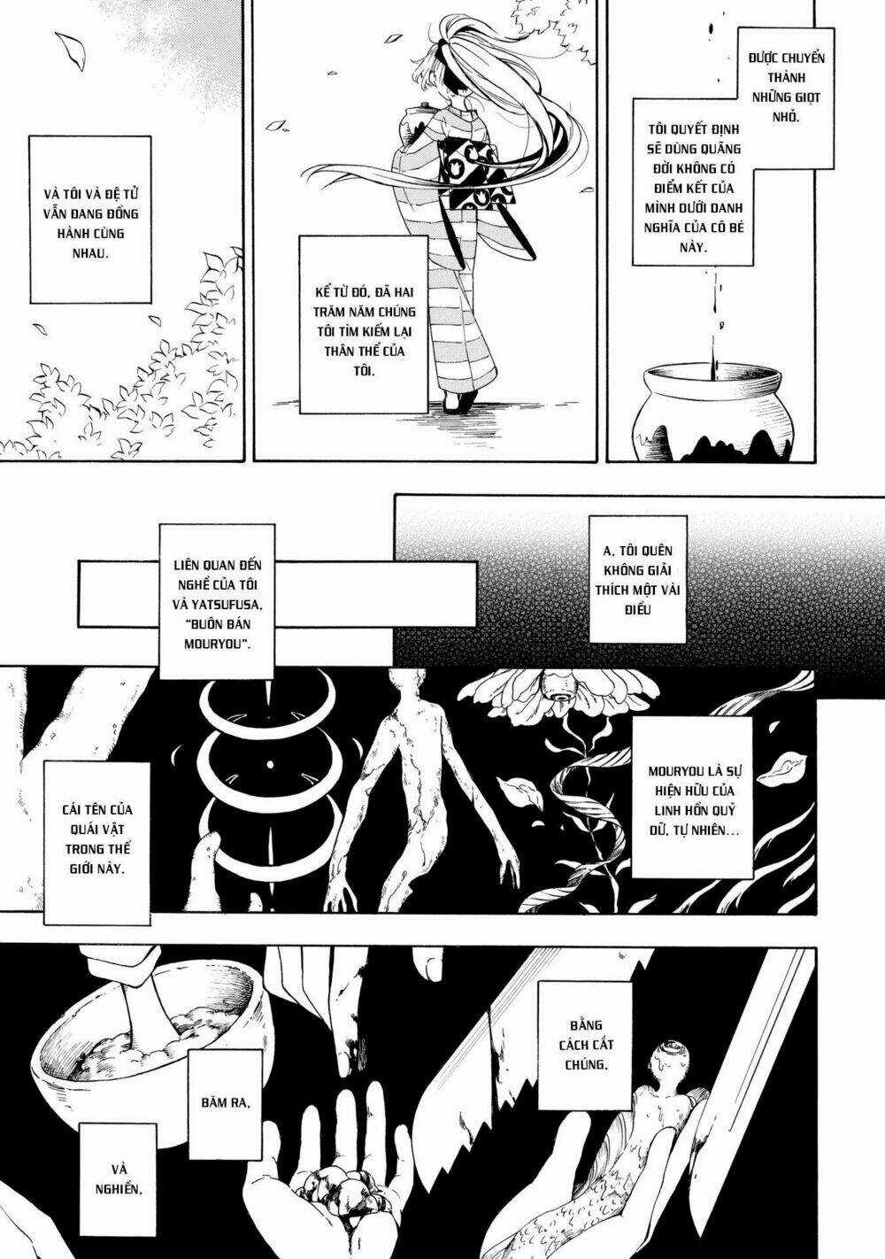 Mouryou Shoujo Chapter 1.1 trang 5