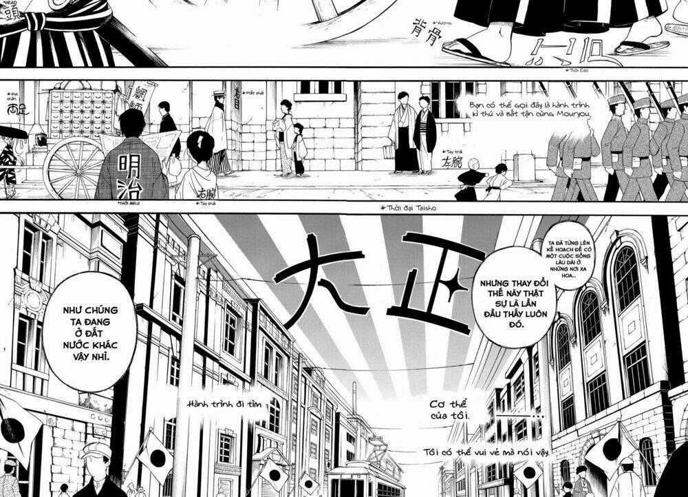 Mouryou Shoujo Chapter 1.2 trang 23