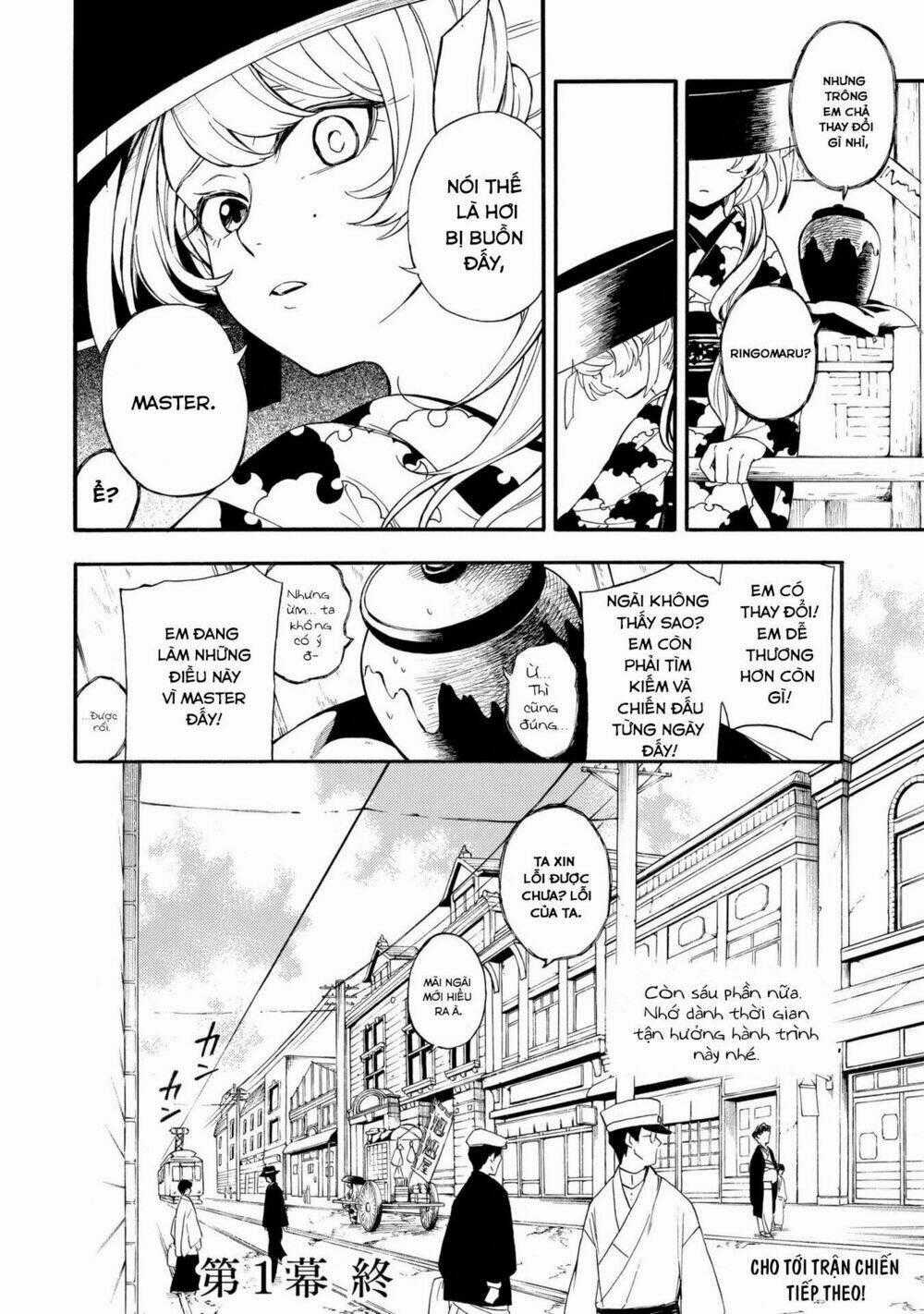 Mouryou Shoujo Chapter 1.2 trang 24