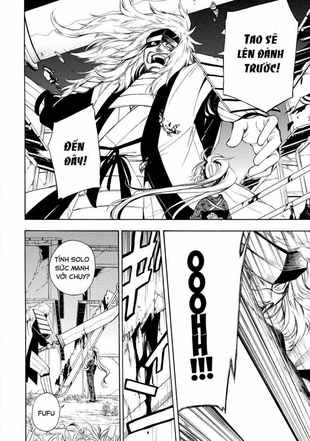 Mouryou Shoujo Chapter 1.2 trang 4