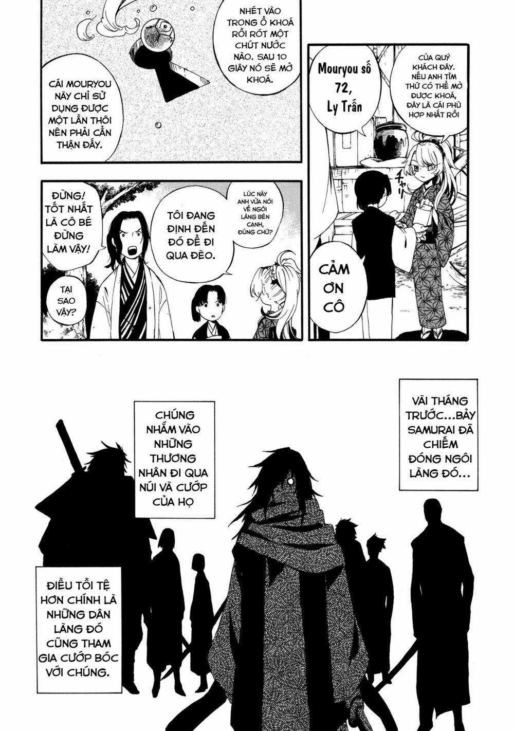 Mouryou Shoujo Chapter 1 trang 13