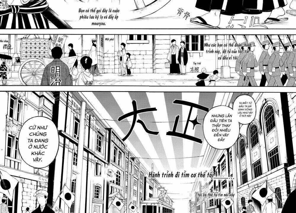 Mouryou Shoujo Chapter 1 trang 51