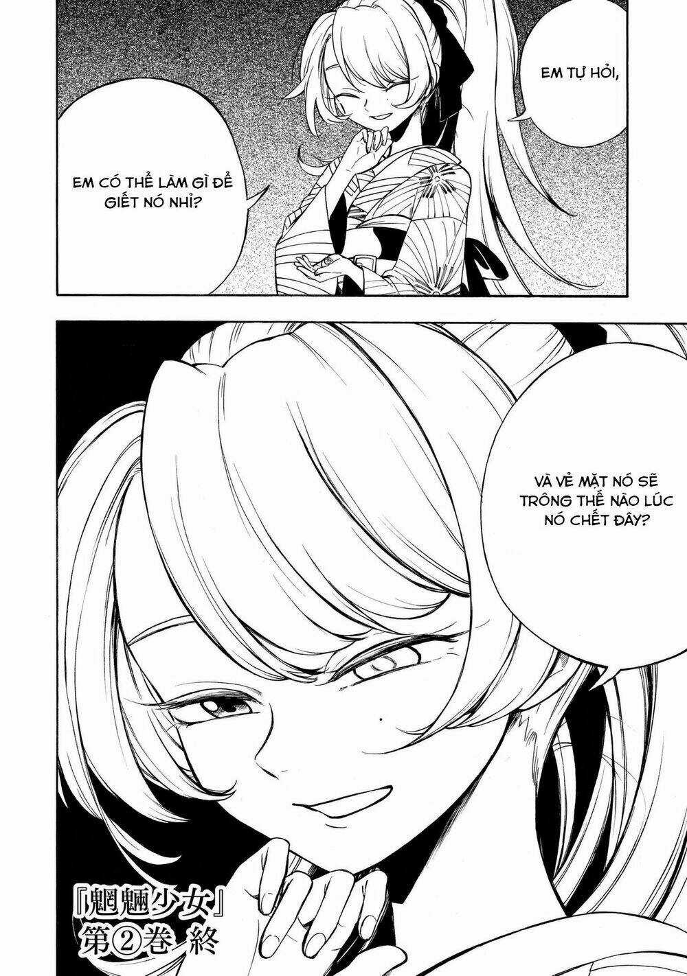 Mouryou Shoujo Chapter 11 trang 15