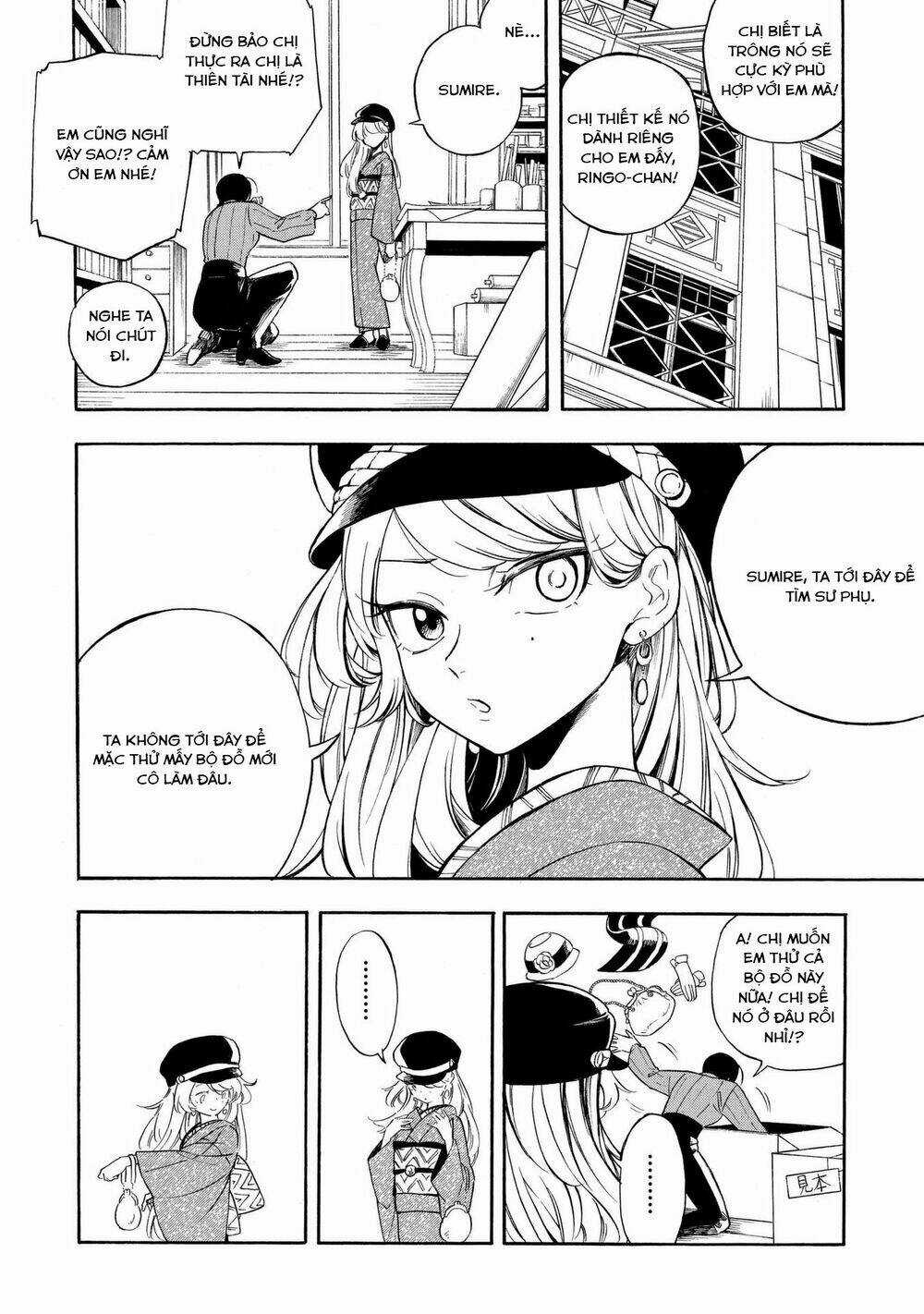 Mouryou Shoujo Chapter 11 trang 3