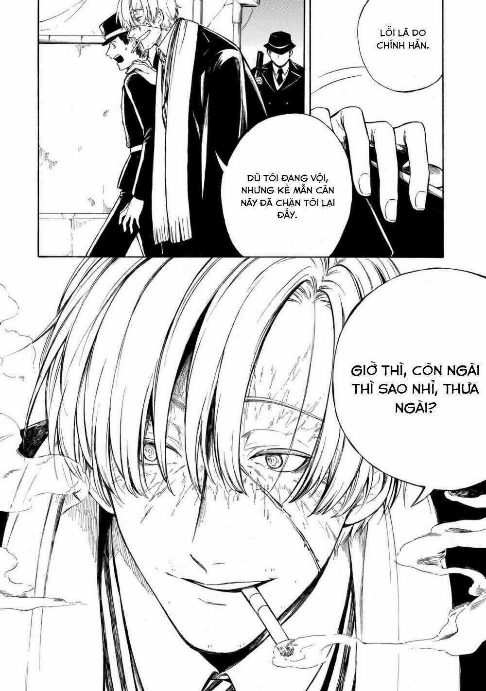 Mouryou Shoujo Chapter 12 trang 15