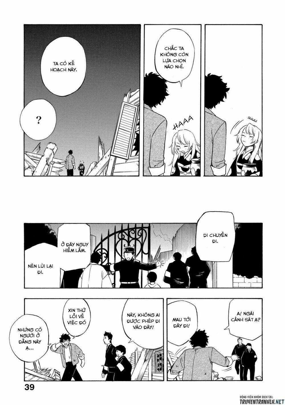 Mouryou Shoujo Chapter 13 trang 7