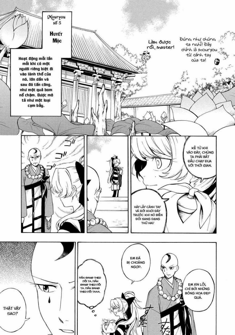 Mouryou Shoujo Chapter 2 trang 19