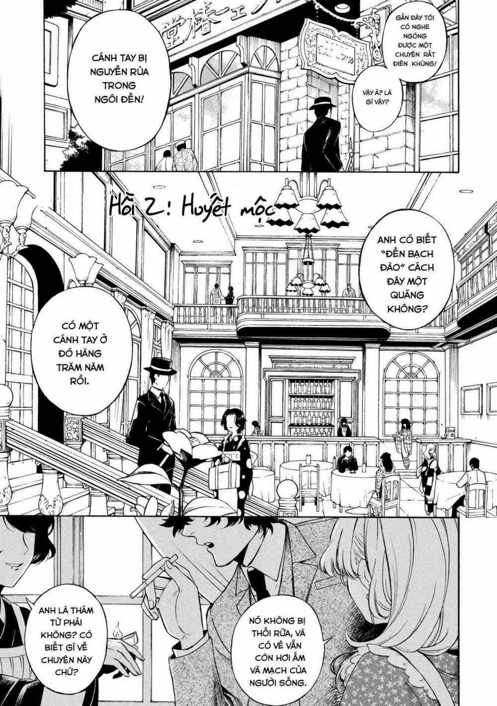 Mouryou Shoujo Chapter 2 trang 2
