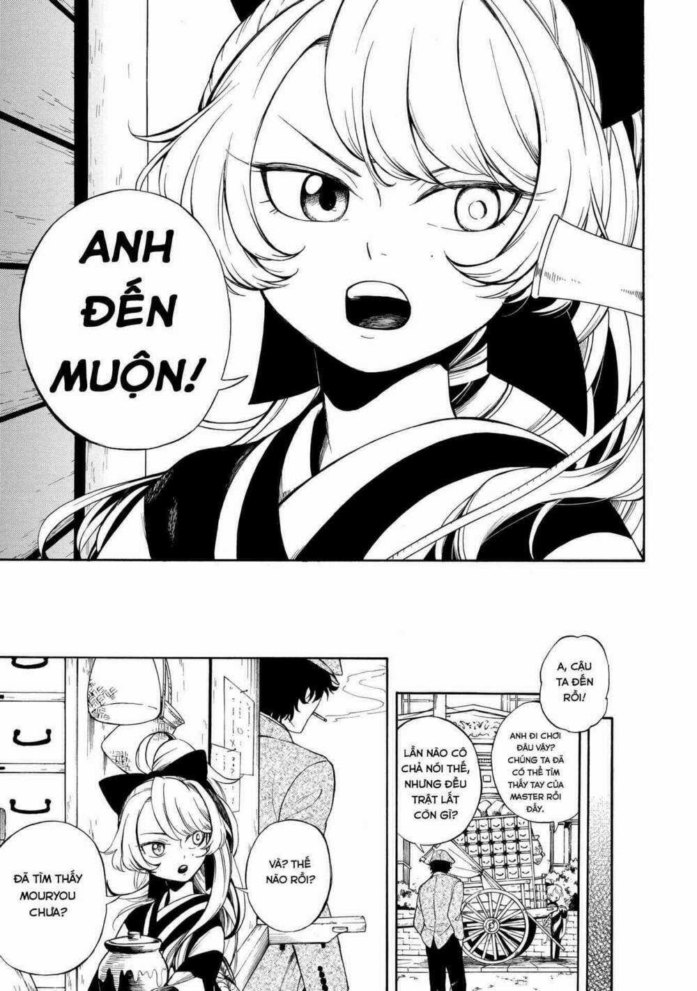 Mouryou Shoujo Chapter 2 trang 4