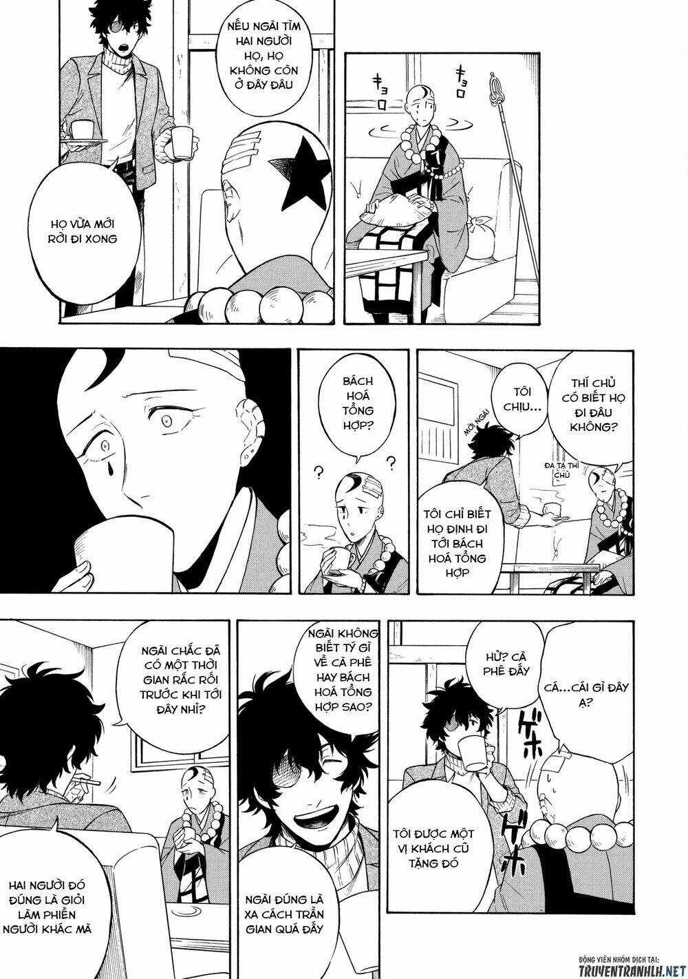 Mouryou Shoujo Chapter 4 trang 12