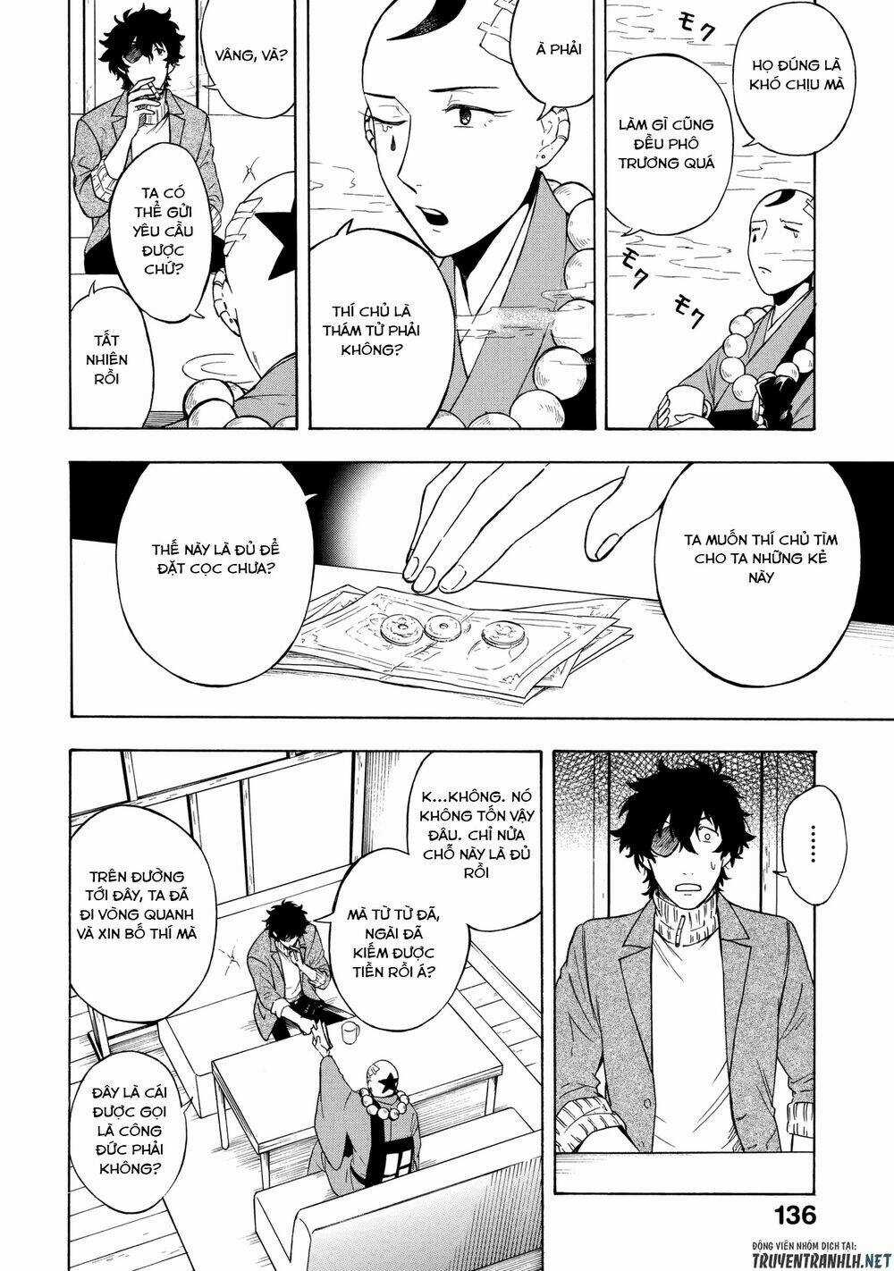 Mouryou Shoujo Chapter 4 trang 13