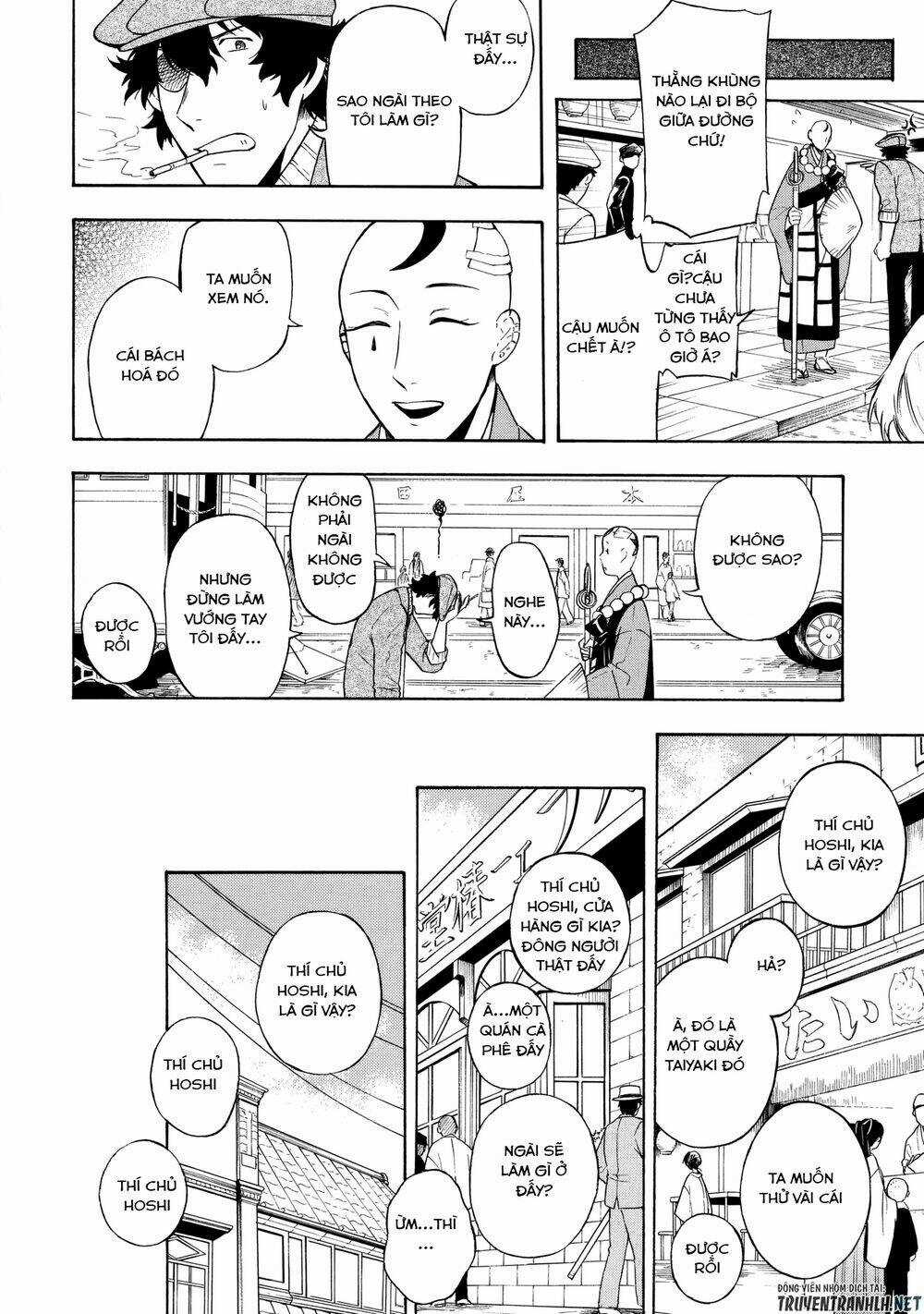 Mouryou Shoujo Chapter 4 trang 15